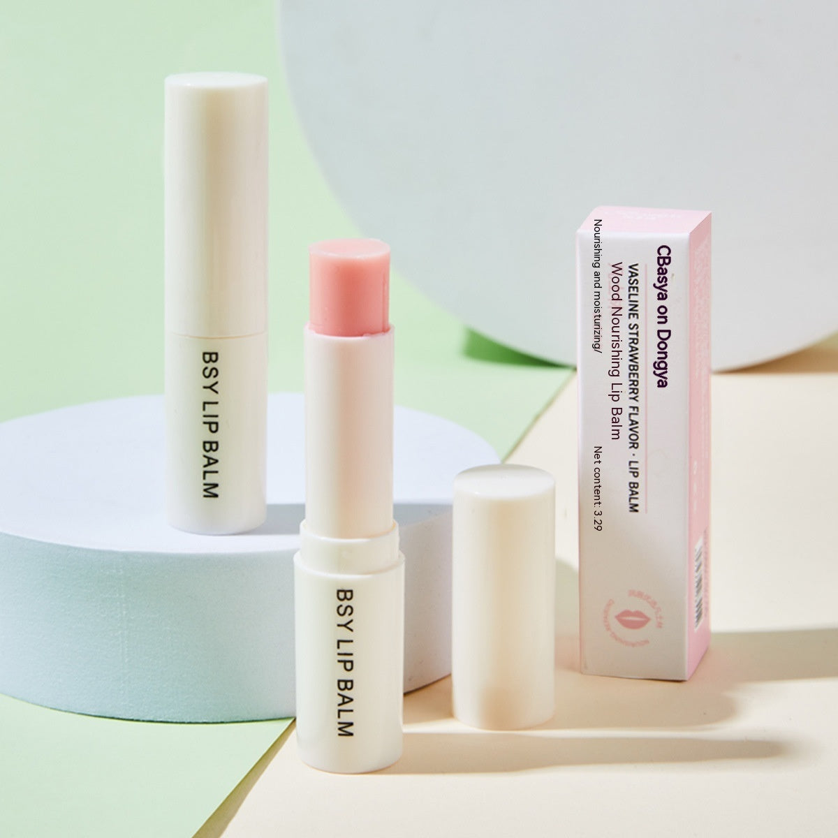 Lip Balm Nourishing Anti-chapping Lip Care